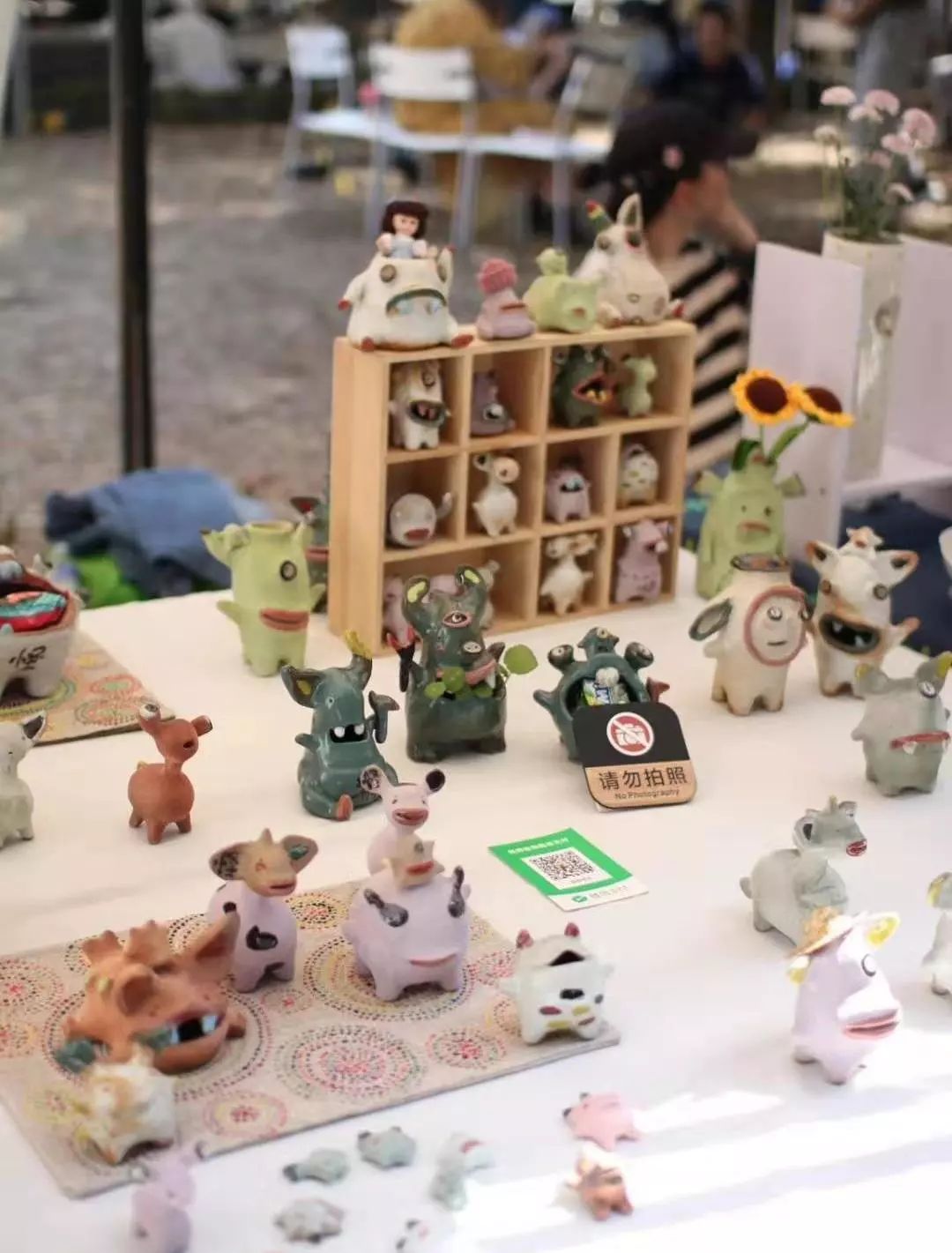 景德镇运势,景德镇五行属什么