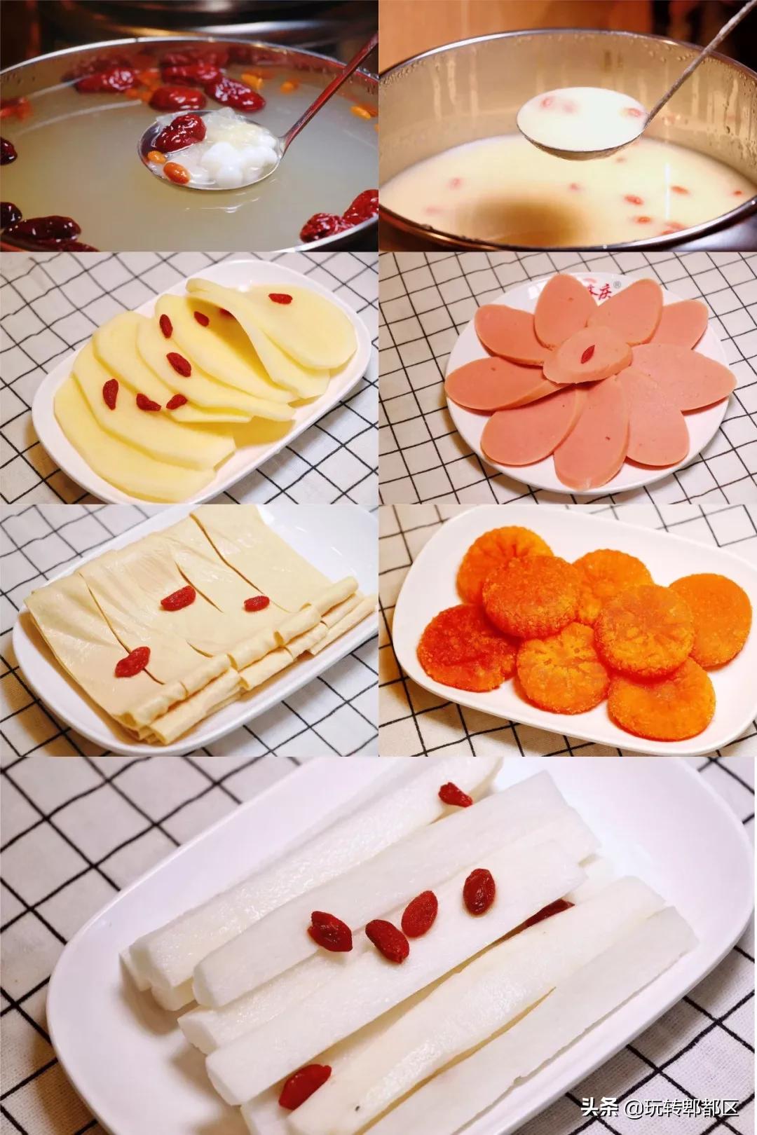 齐庆鼎味美蛙鱼头传化商业广场店,达州市通川区齐庆鼎味美蛙鱼头馆