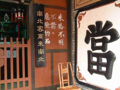 花呗白条基本常识,花呗白条大幅降额