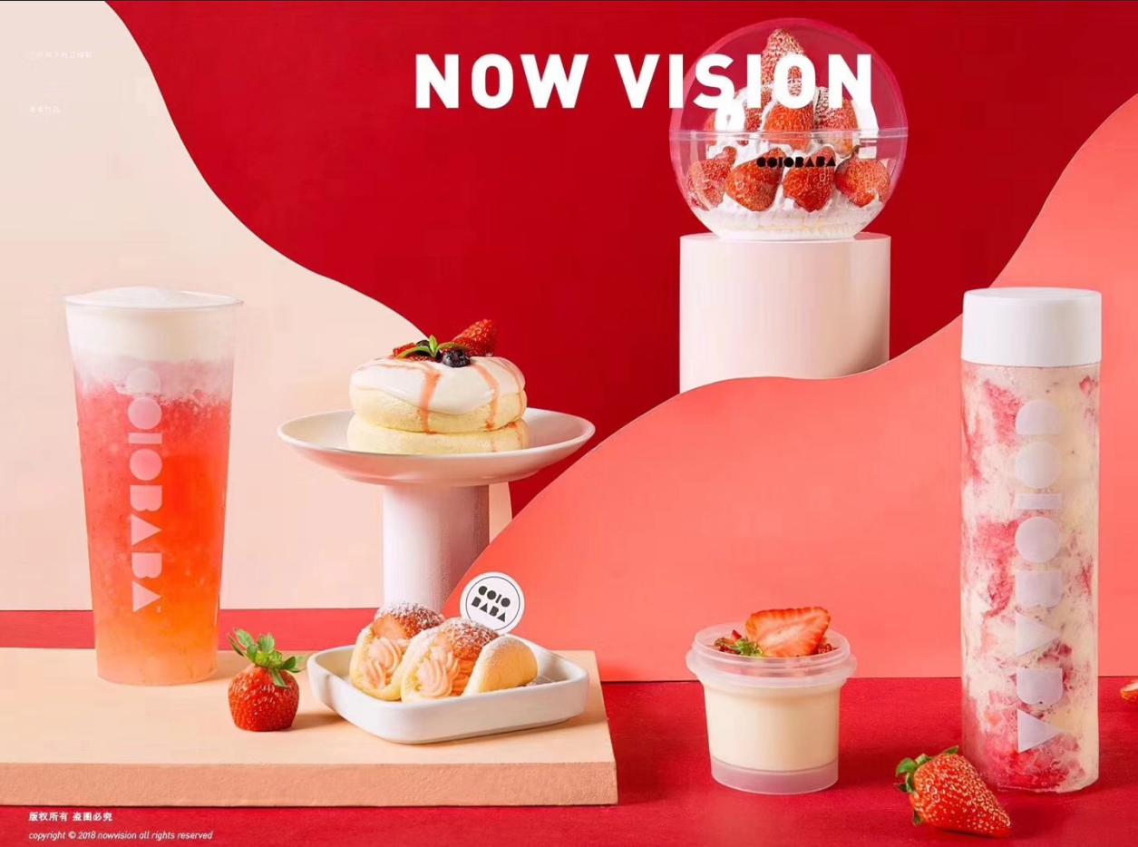 风靡台湾的新茶饮—卡乐巴巴来到津城打卡轻食美味现在就粗发~