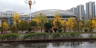 城市双修项目,城市双修建设效果图