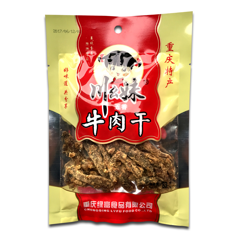 各种口味牛肉干测评,零食牛肉干最好的