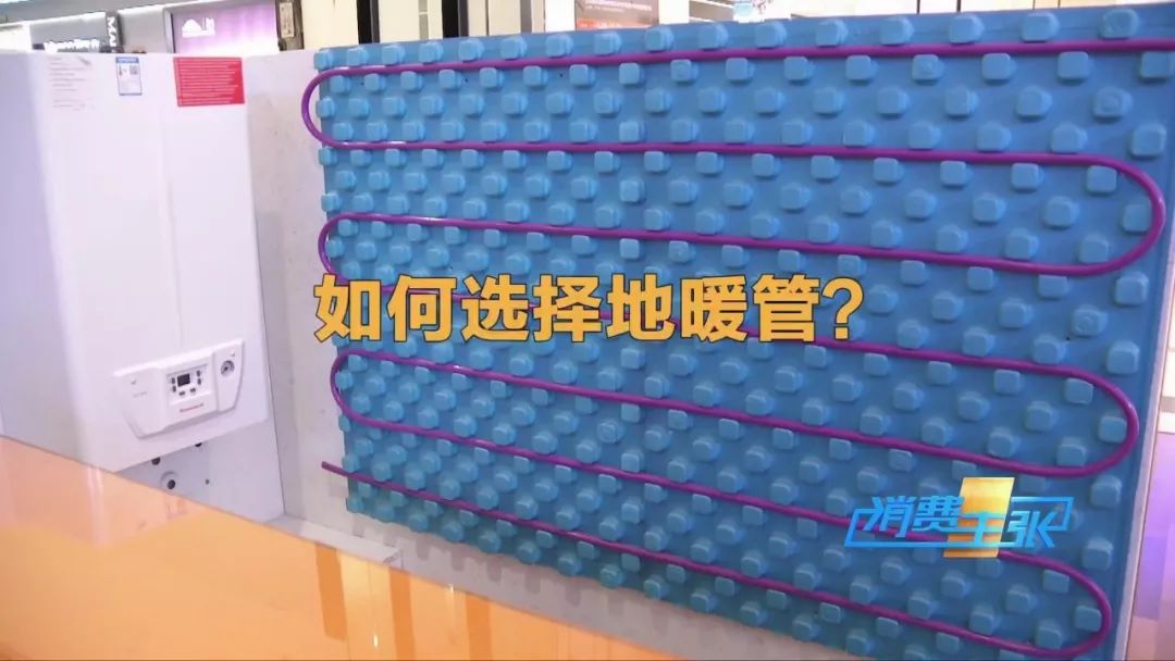 地暖分水器选什么材质,地暖分水器选哪种材质