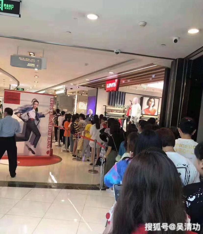 薛之谦第一家服装实体店开业,薛之谦衣服店实体店在哪里