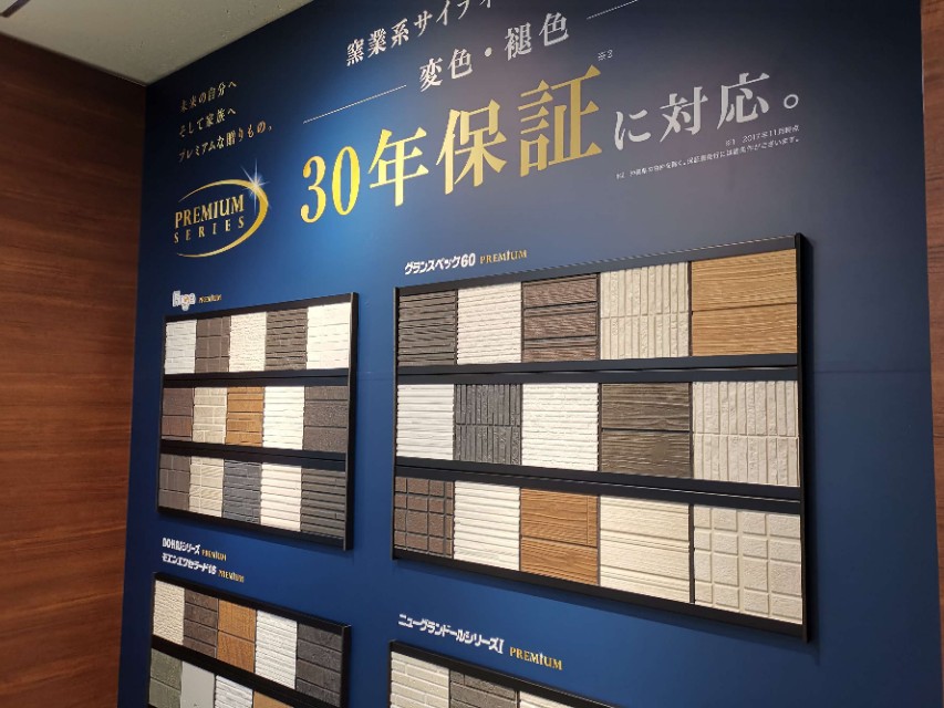 日本钢结构建造全过程,日本著名高层装配式建筑