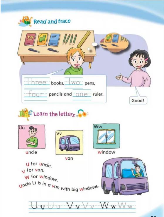 沪教牛津版三年级下英语单词,沪教牛津英语三年级下册教学视频