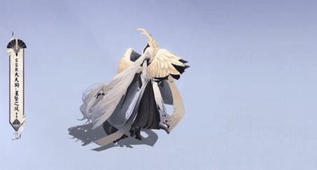 阴阳师：大天狗典藏闪亮登场！你不得不爱这位“白发大美人”