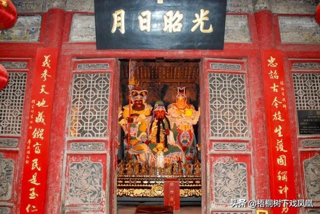 洛阳关羽墓为什么不称“墓”而称“林”？传有三原因