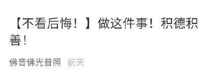 囧妈虽然平凡但是感动,囧妈亲子矛盾