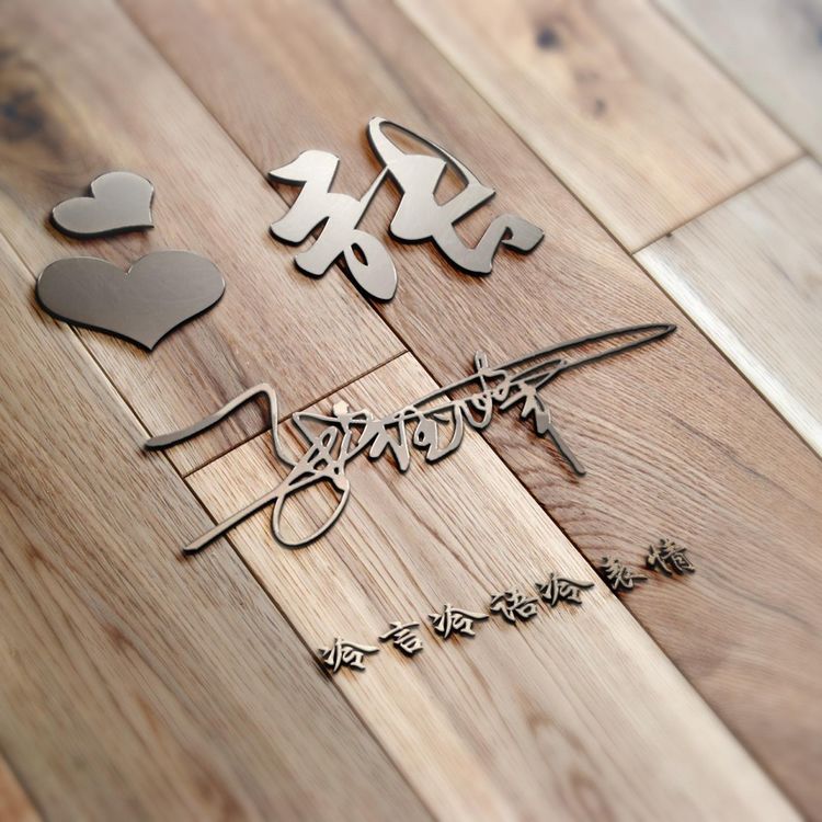 微信头像简单大方阳光带签名的,有个性的简短微信头像