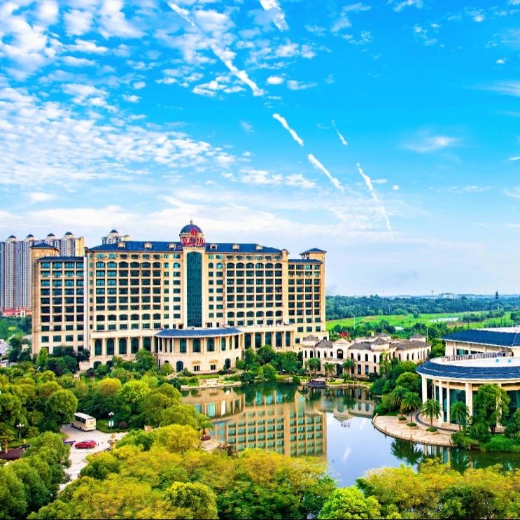 鎭掑ぇ鍏泭娲诲姩,鎭掑ぇ閰掑簵鍖绘姢棰勭害