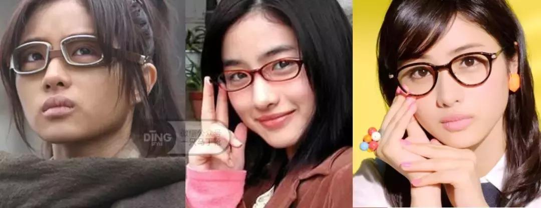 戴眼镜显眼睛小怎么化妆,戴眼镜又凸眼怎么化妆