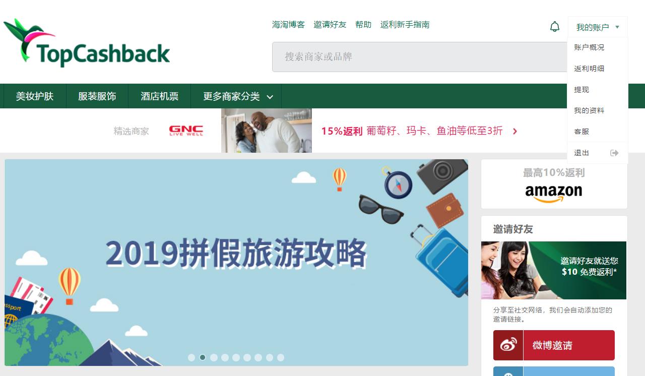 高加索亚美尼亚旅游攻略,高加索自驾游最佳路线