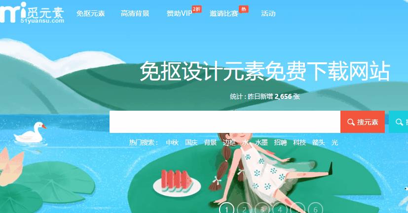 如何做好ppt这可能是最好的答案,制作ppt必须知道的网站