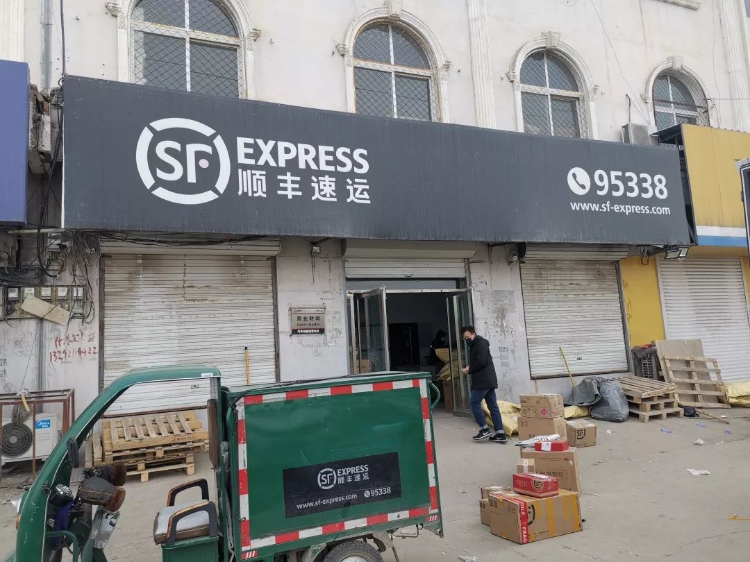 抗击疫情贵州支援恩施,抗击疫情贵州在行动