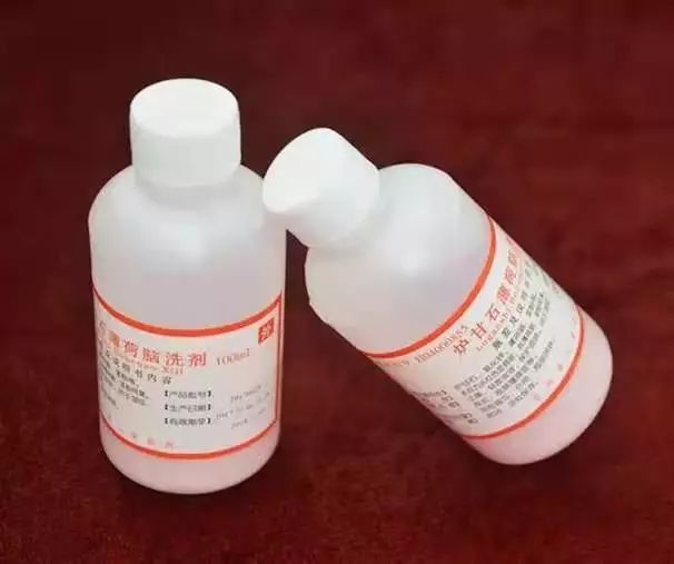 防治蚊虫的消杀药品,专治和预防蚊子叮咬的药