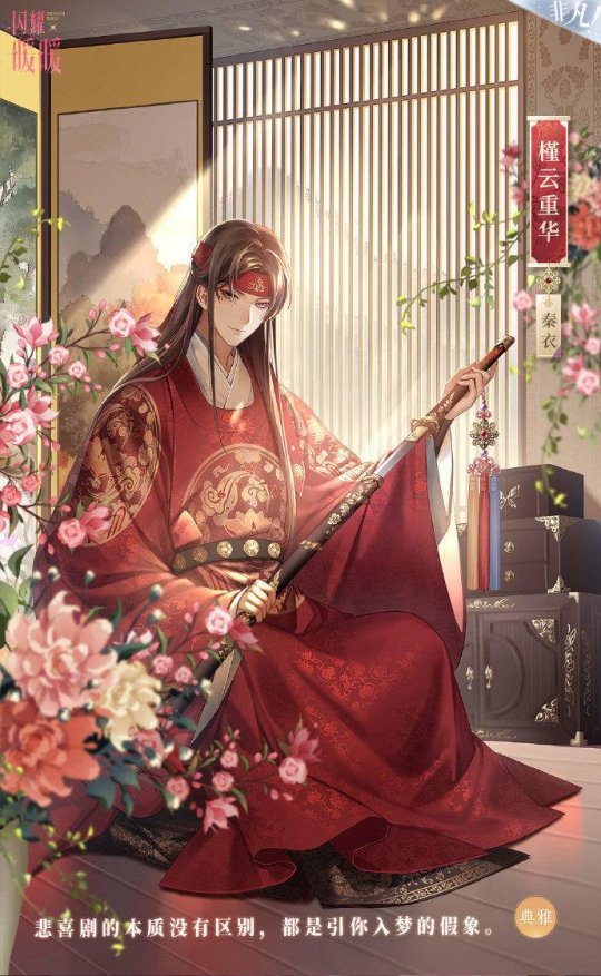 英雄联盟手游日服上线,英雄联盟手游上线日服