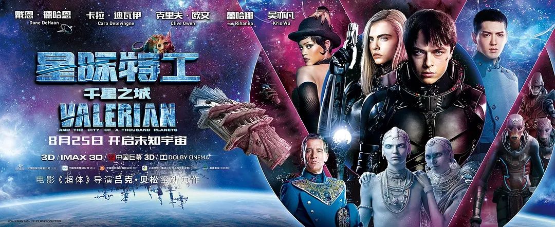 5年11部电影，7部烂片，除耍帅和面瘫外，吴亦凡演了个寂寞