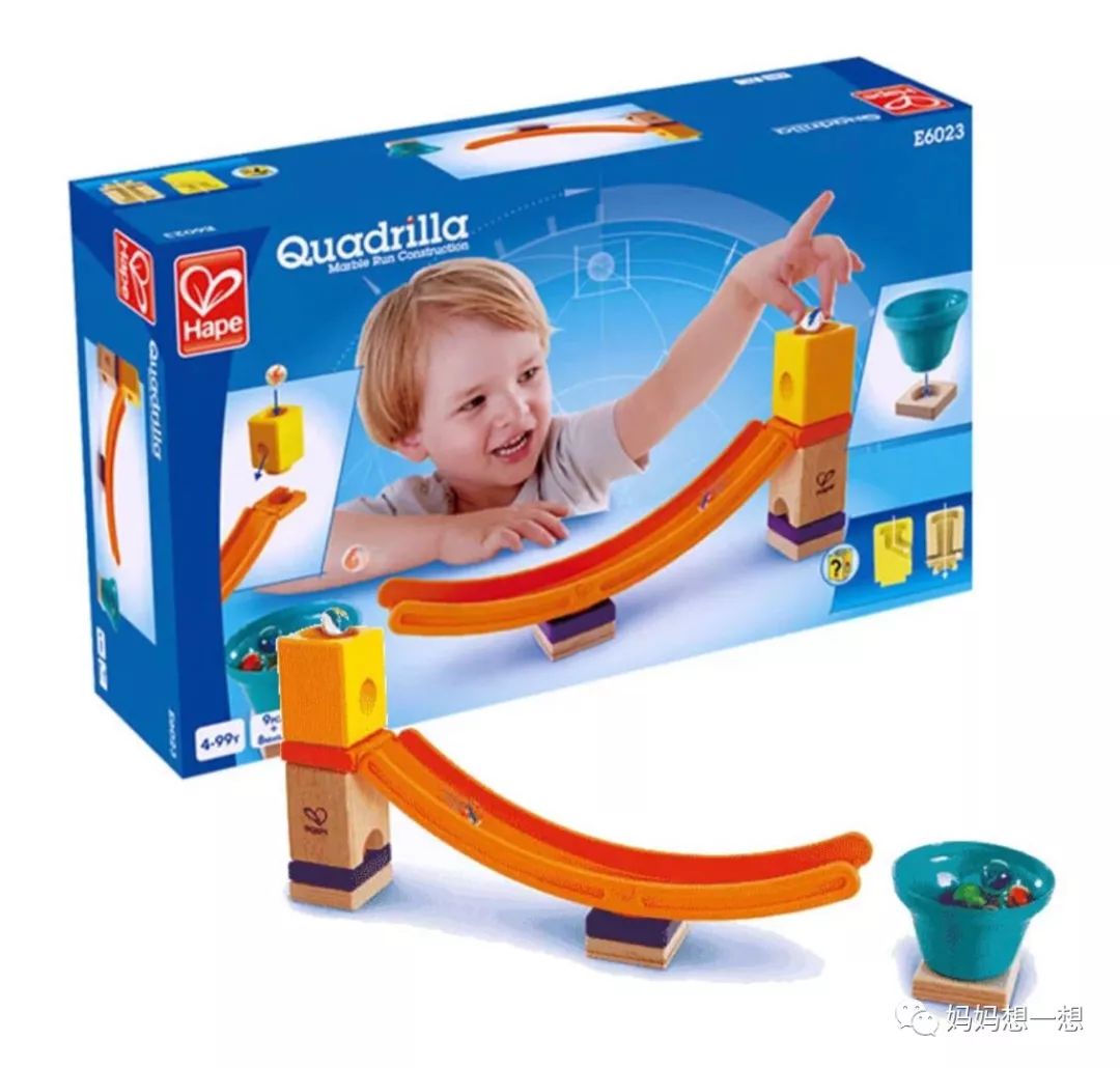 10岁左右的益智亲子玩具,适合在家玩的8种益智玩具推荐