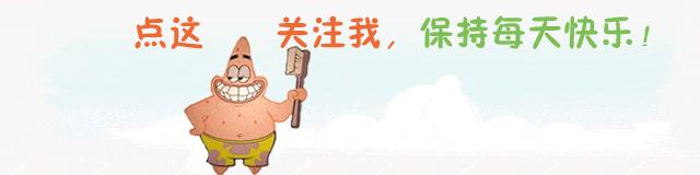 十二星座幸运石守护石图片大全,十二星座戴守护石还是幸运石好