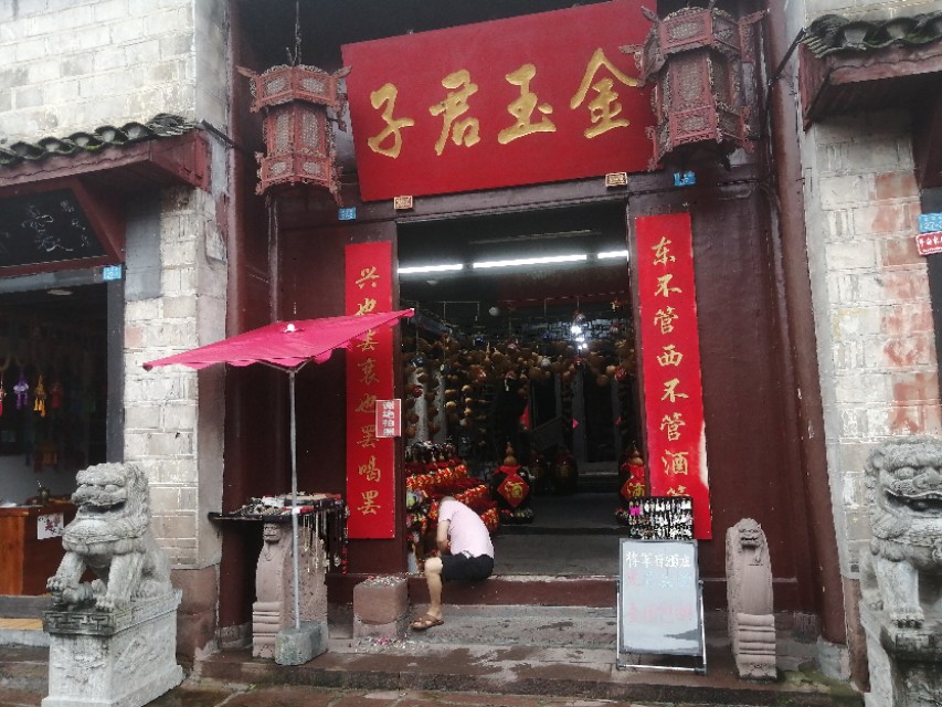 雨天逛凤凰古城,夜逛凤凰古城