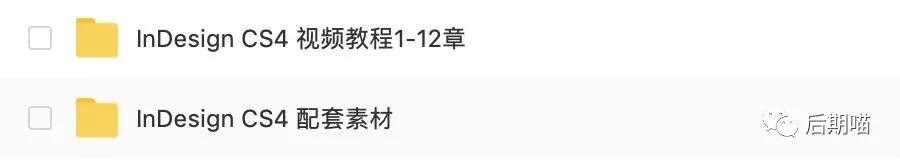 如何在一月内自学视频制作,视频制作有哪些基本功和技巧