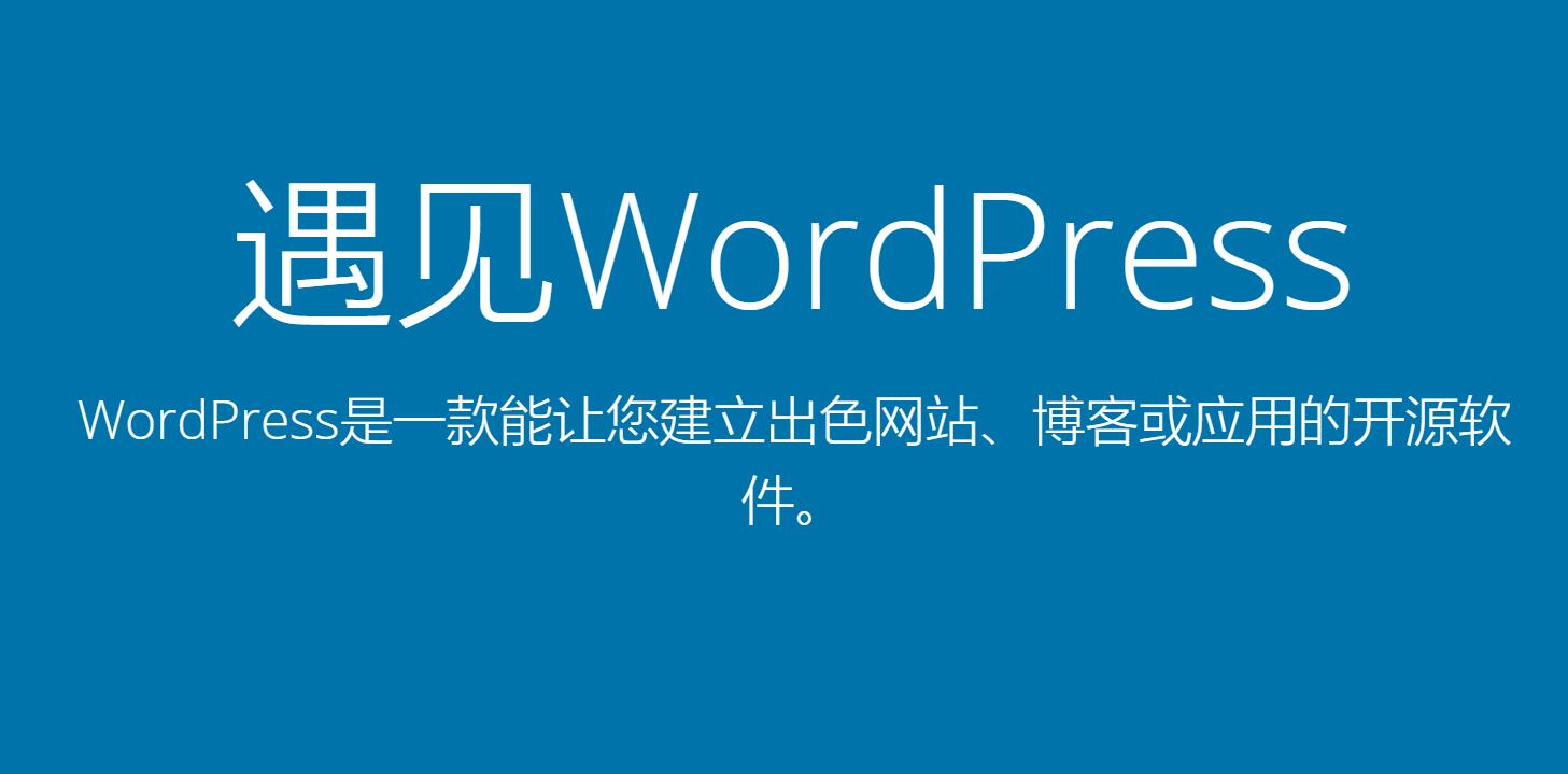 程序员如何做一个自己的个人博客,程序员构建网站的方法有