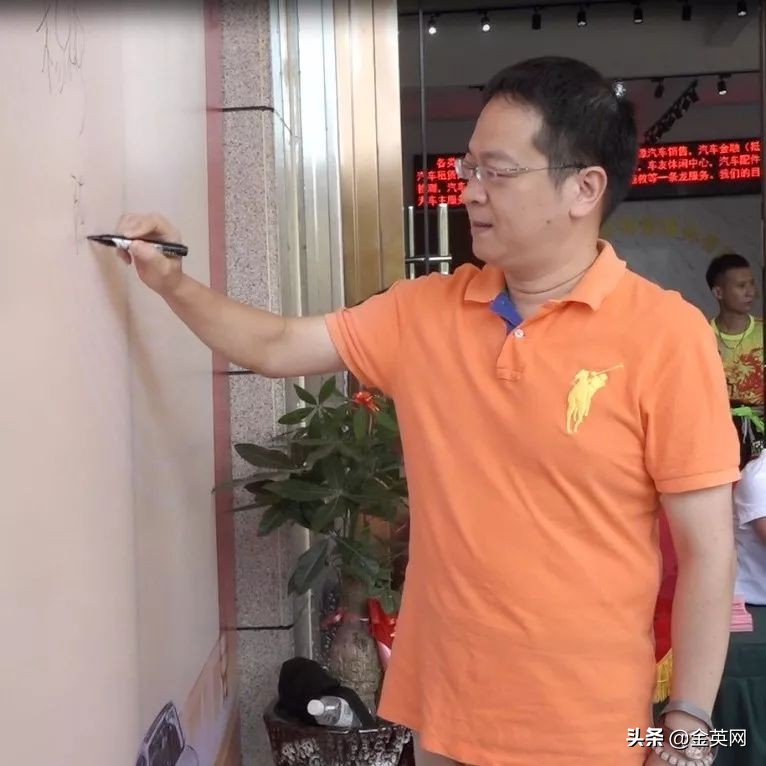 汽车城开幕,汽车城开业仪式