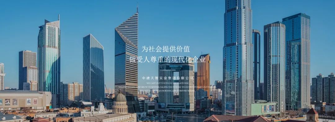 章管家7月签约额与新签约用户高速增长