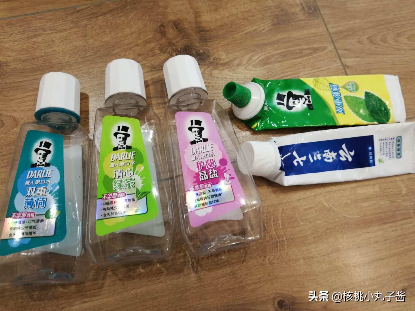 空瓶记内附使用感受,半年空瓶记