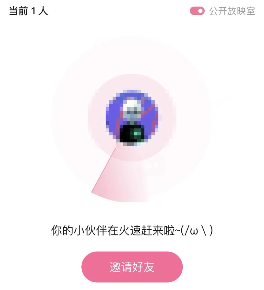 ios15新功能详细介绍,ios15的全部功能
