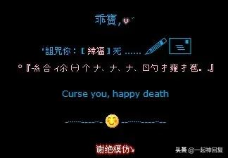 cctv7下午播出致富经,cctv致富经里的都是真实的故事吗