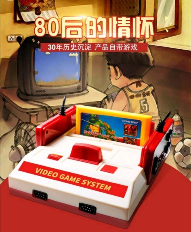 小霸王学习机80年代,小霸王学习机几零后的回忆