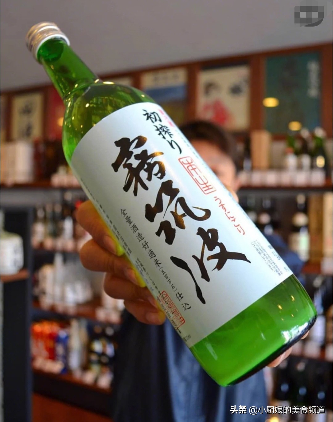 日本清酒的吃法,日本清酒饮法
