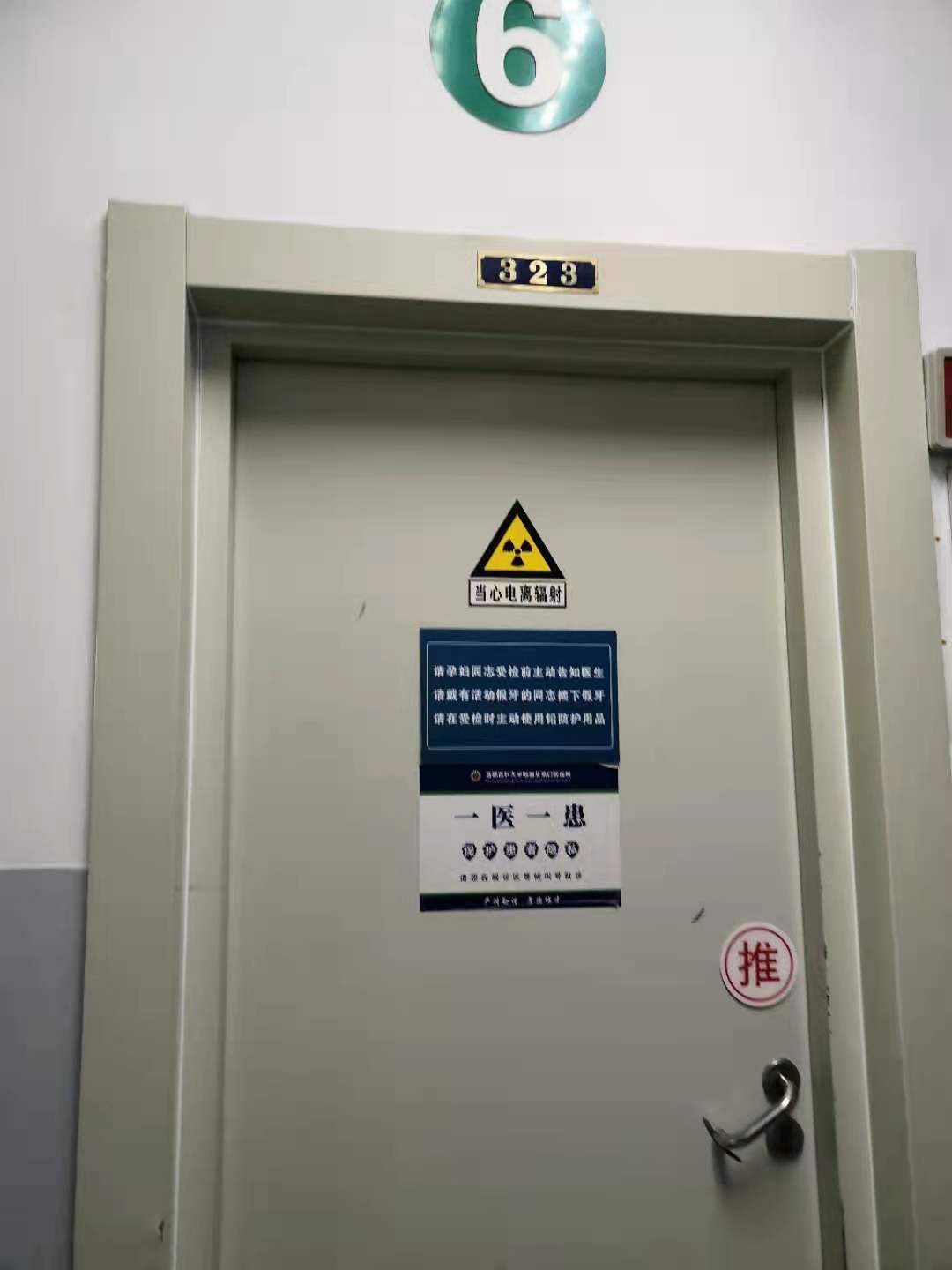 推荐的低龄儿童刷牙方法,儿童正确的巴氏刷牙方法