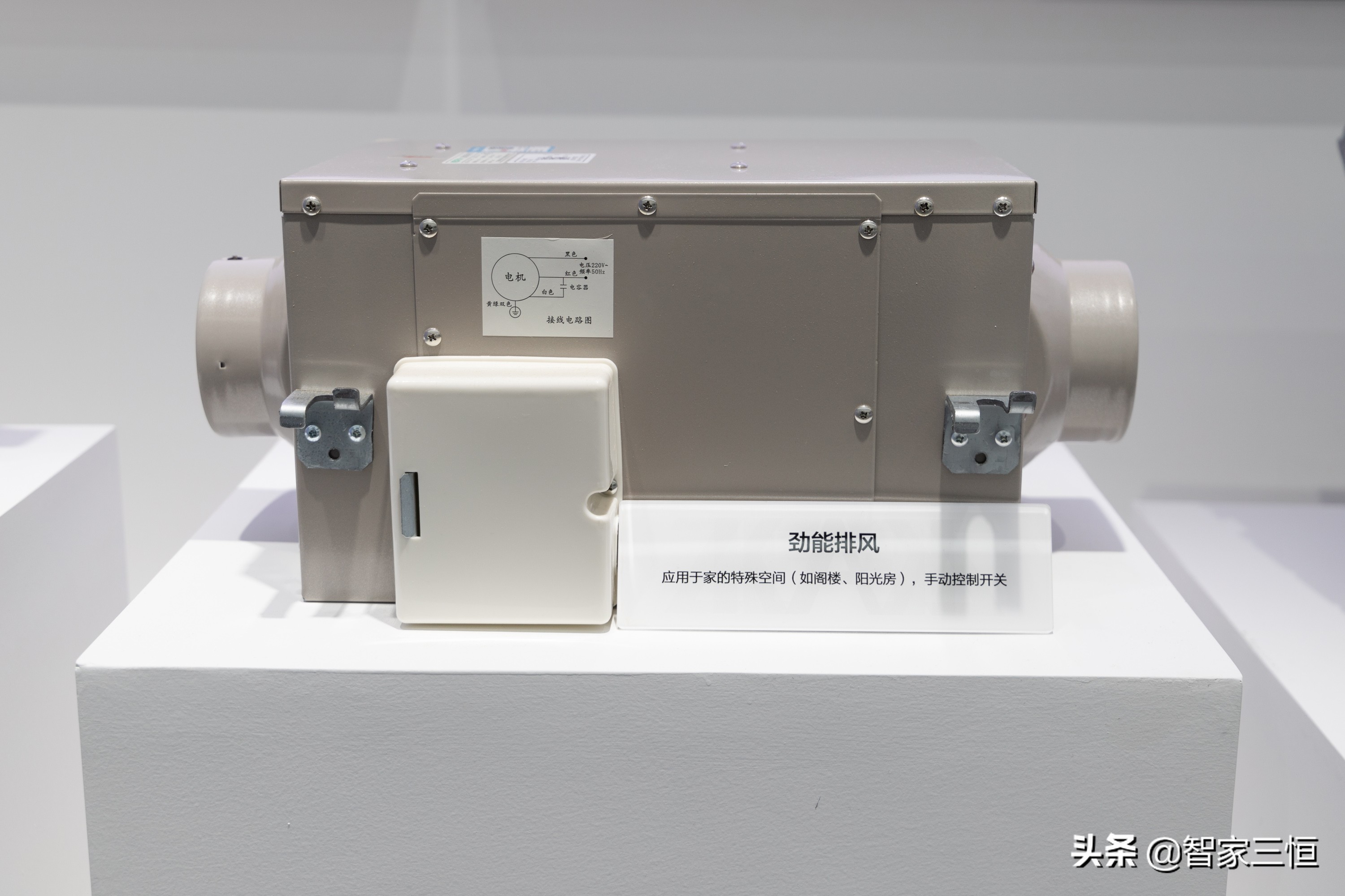 地下室防潮怎么通风,地下室防潮防霉简单方法