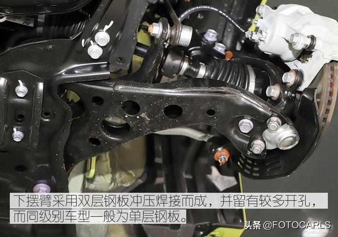 丰田c-hr底盘是不是轿车底盘,广汽丰田c-hr底盘