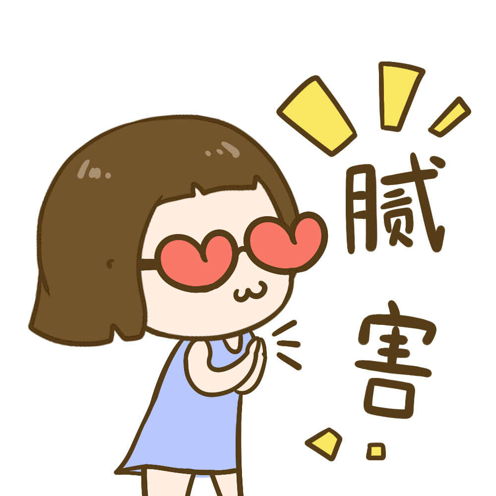 老婆怀孕了我该怎么办,如果老婆怀孕了我会怎么办