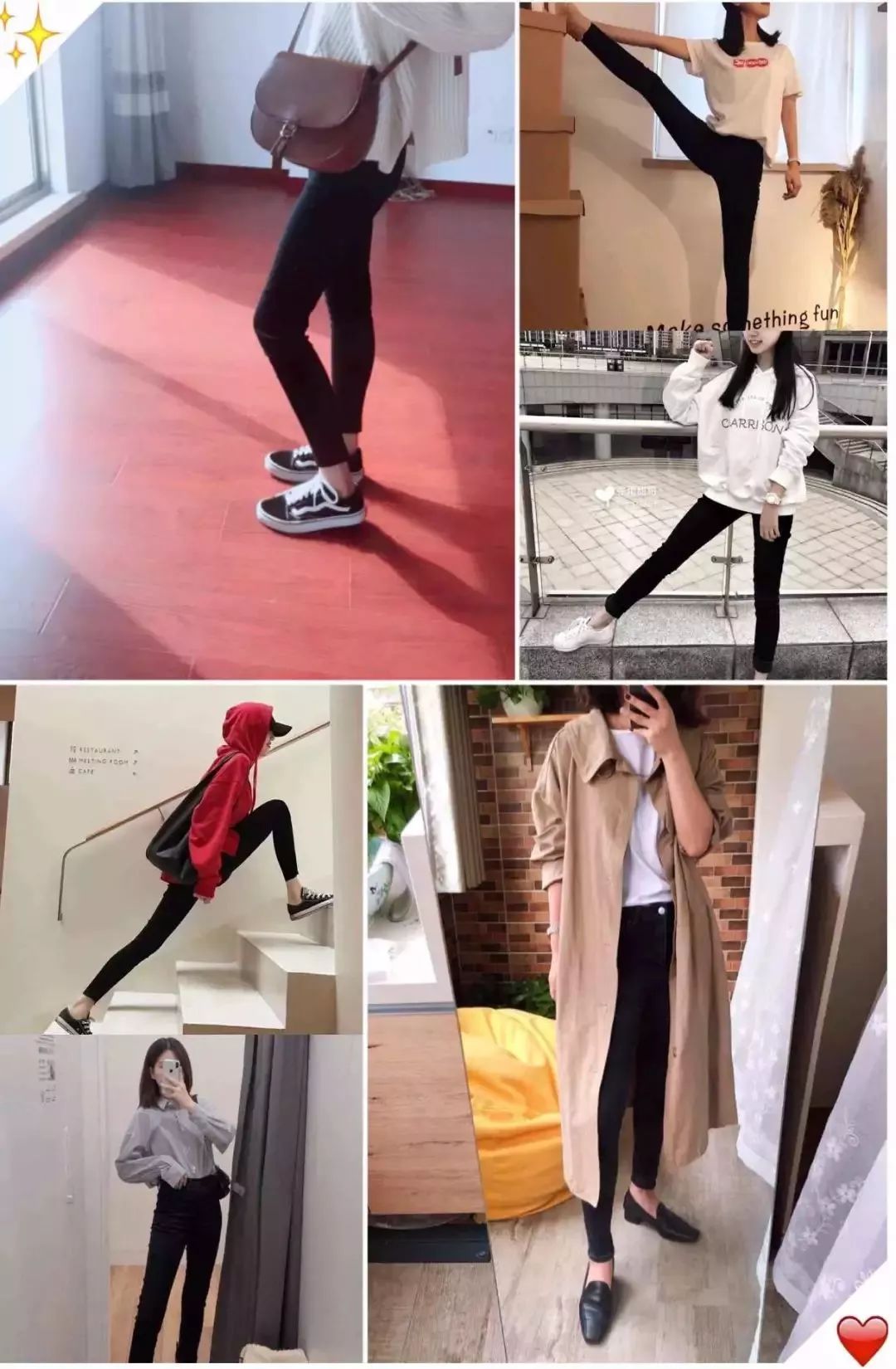 乳木果润肤裤穿搭,乳木果润肤保湿裤