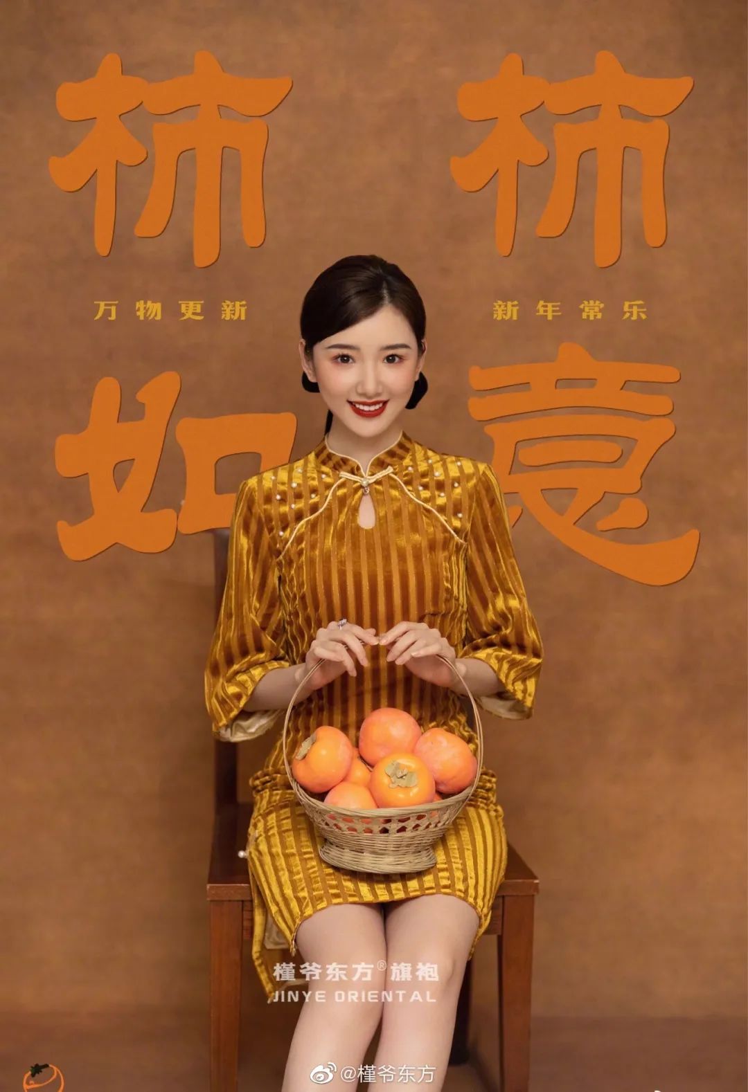 明星都穿的旗袍,中外女明星穿旗袍