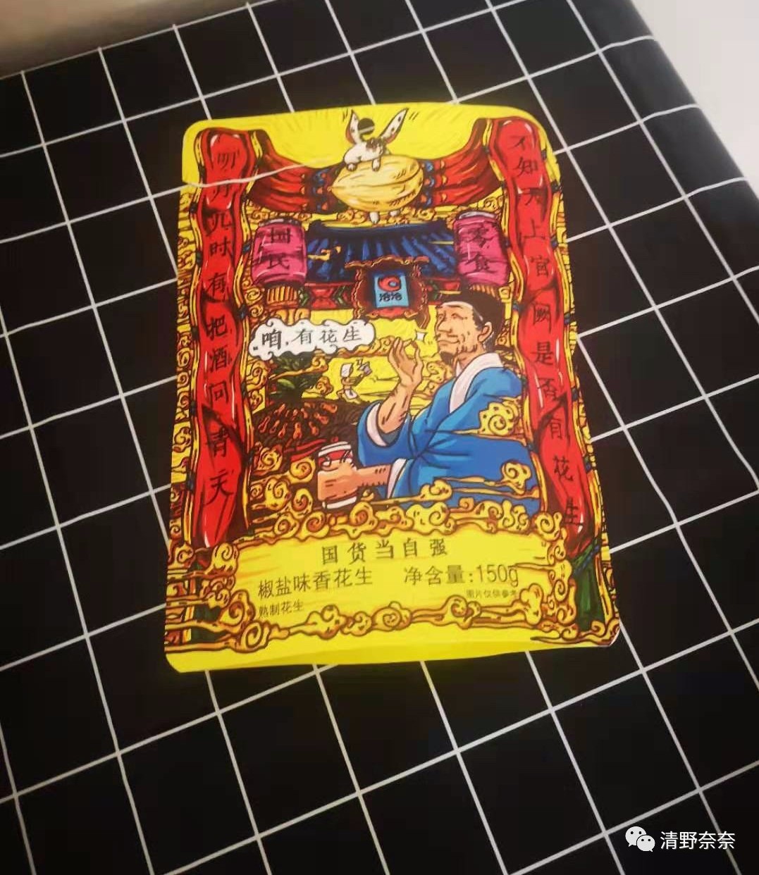 排解压力的科学方法,排解压力的最好方法