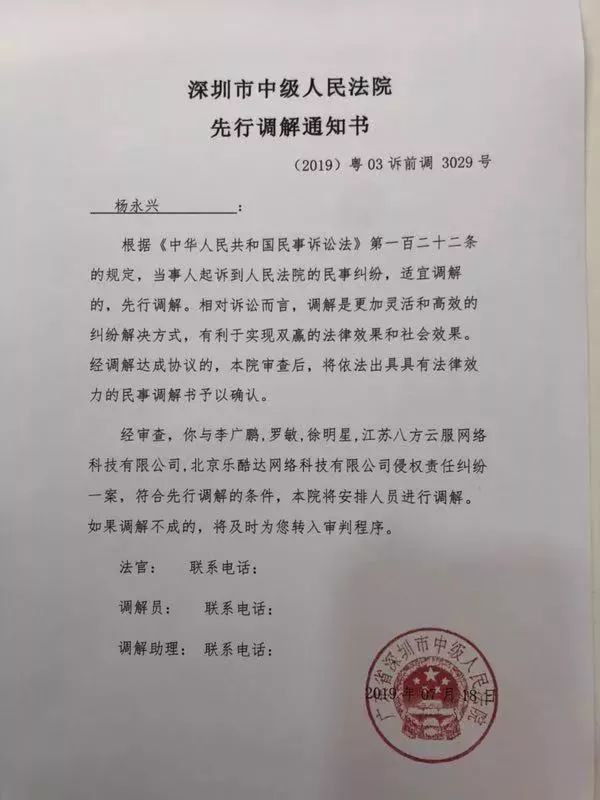 股票16个月赚1亿,炒股三年赚了上亿的私募