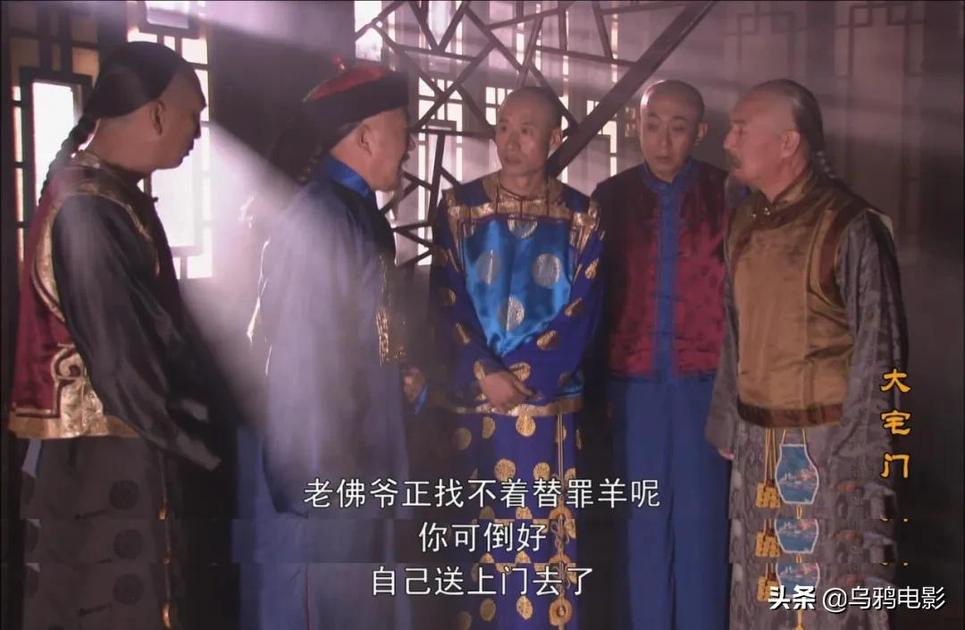 9.3分国产巅峰,顶级大咖飙戏,现象级爆款,吹几遍都不够啊