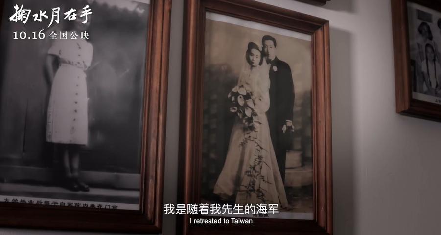 8.1良心作，输给3.4年度烂片