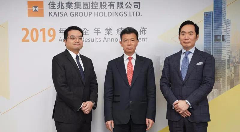 佳兆业20周年,佳兆业3周年