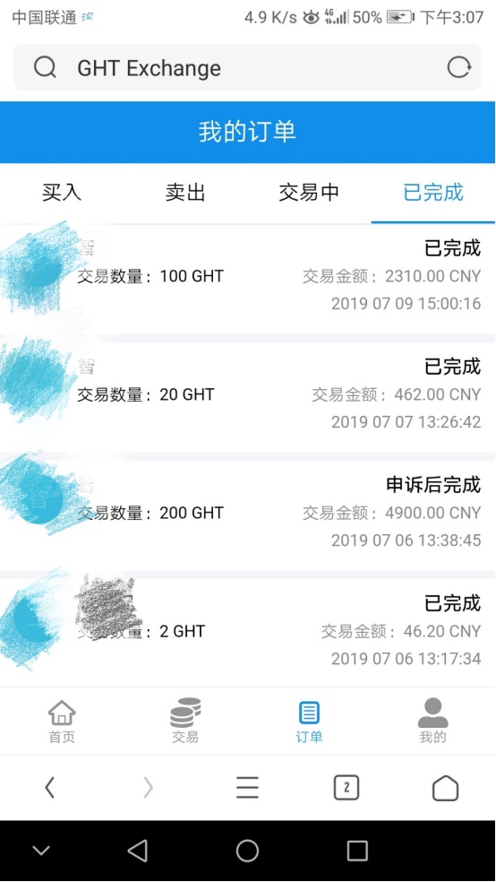 跑步能赚钱的有哪些,跑步也能挣钱是真是假