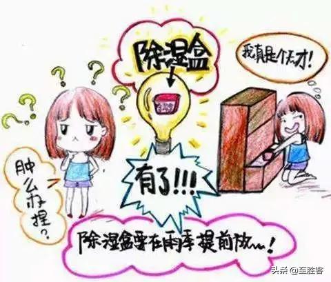 便利店怎么防止烟被调包,便利店囤烟怎么安全存放