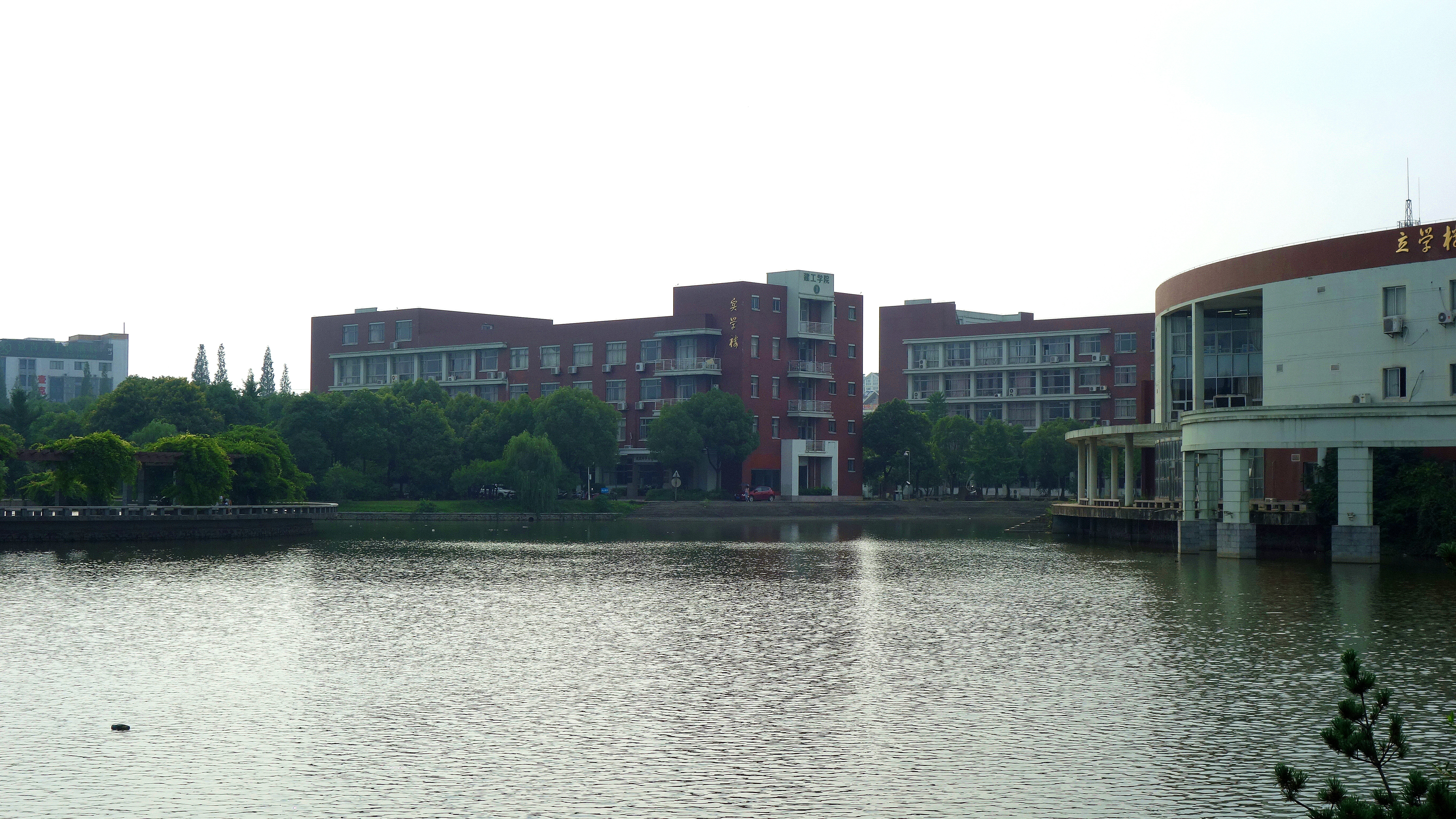 每日一校——扬州大学