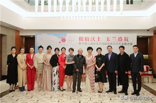 黄梅戏白玉兰奖名单,黄梅戏白玉兰奖获得者名单