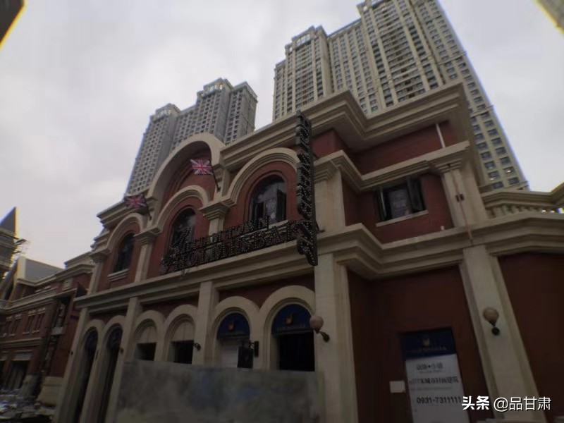 哇塞!兰州惊现欧式一条街?